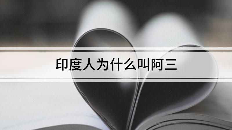 瀧嘉
