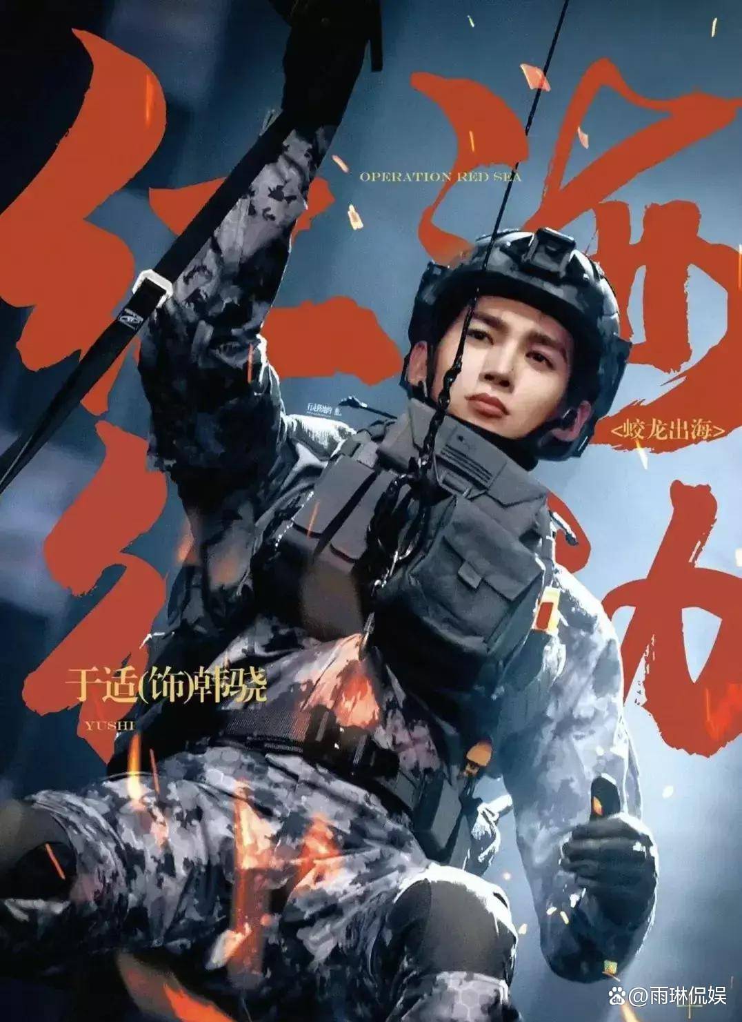 伯玄清