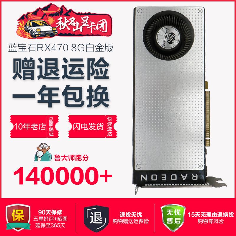 阿如風