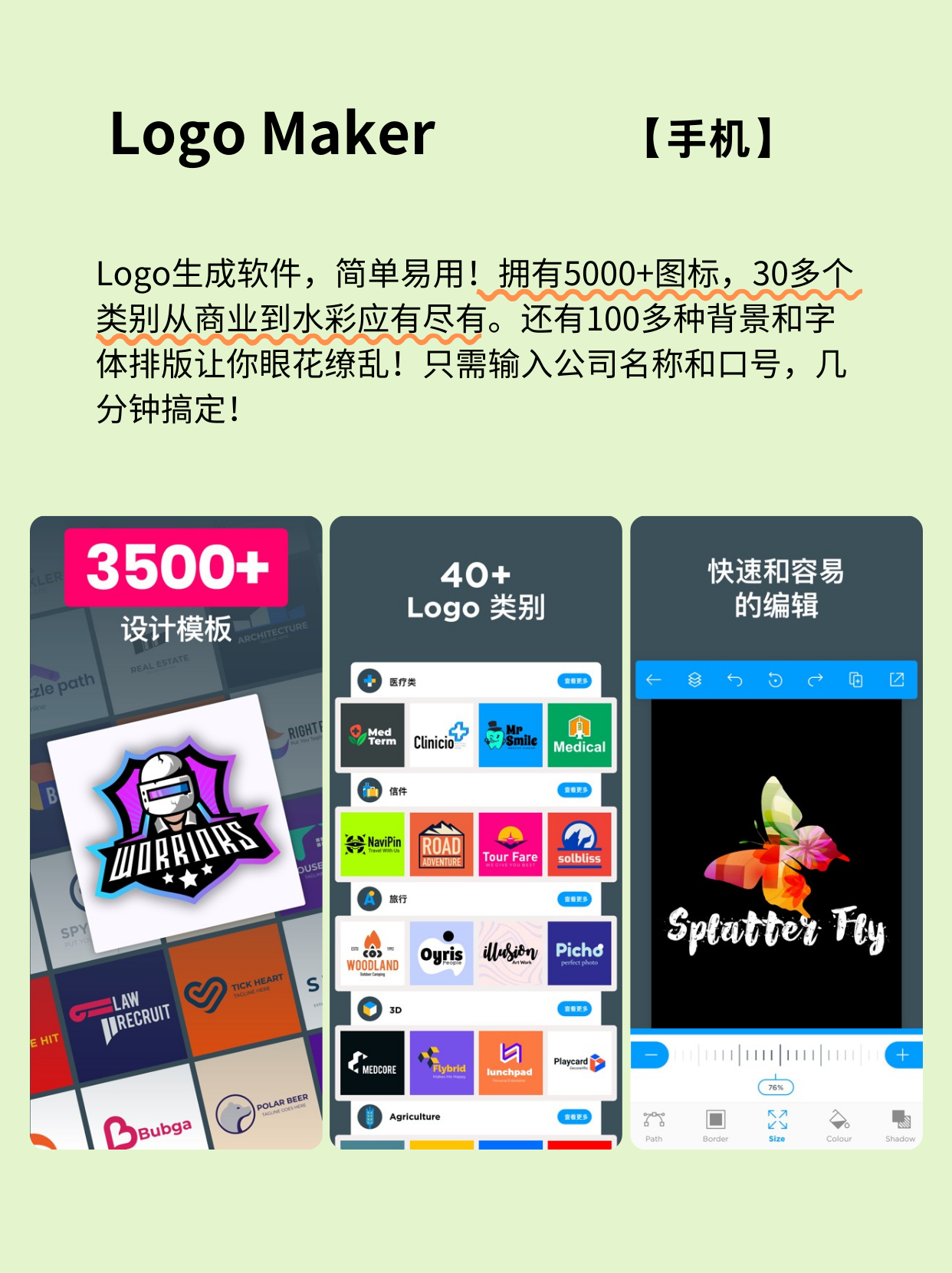 用戶喜愛的五款隨機數生成器應用推薦-軟件技巧