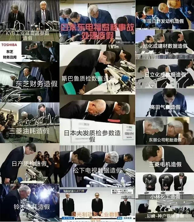 日產(chǎn)汽車或更換CEO:關(guān)潤成潛在人選_汽車新聞