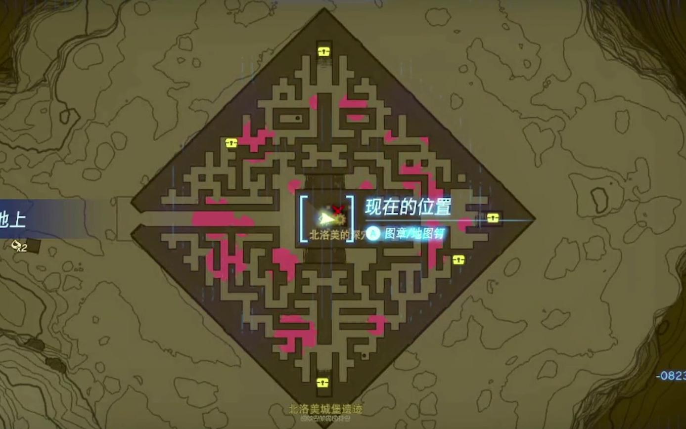 2025年6月 第12頁
