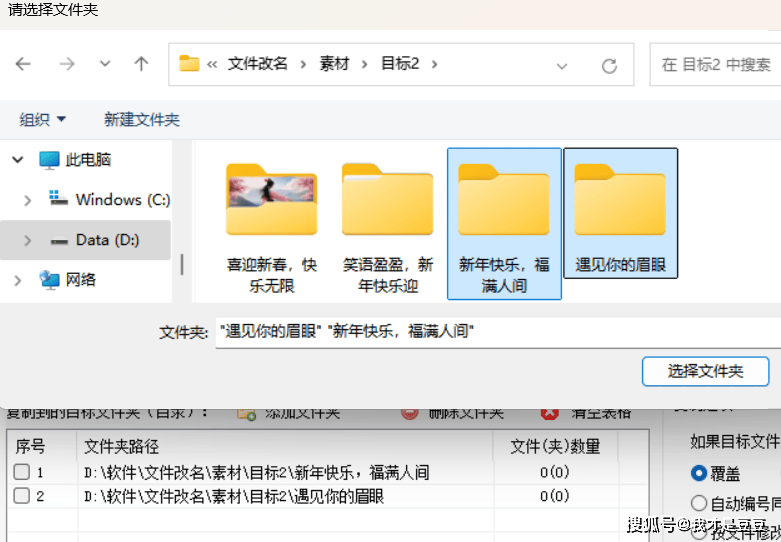 文件格式互轉神器:實用的十大應用程序-軟件技巧