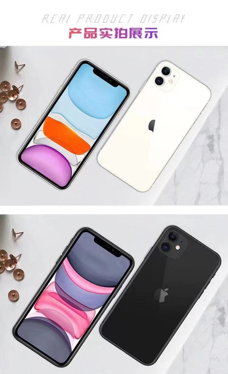 蘋果iPhone6(國際版/雙4G)圖片列表