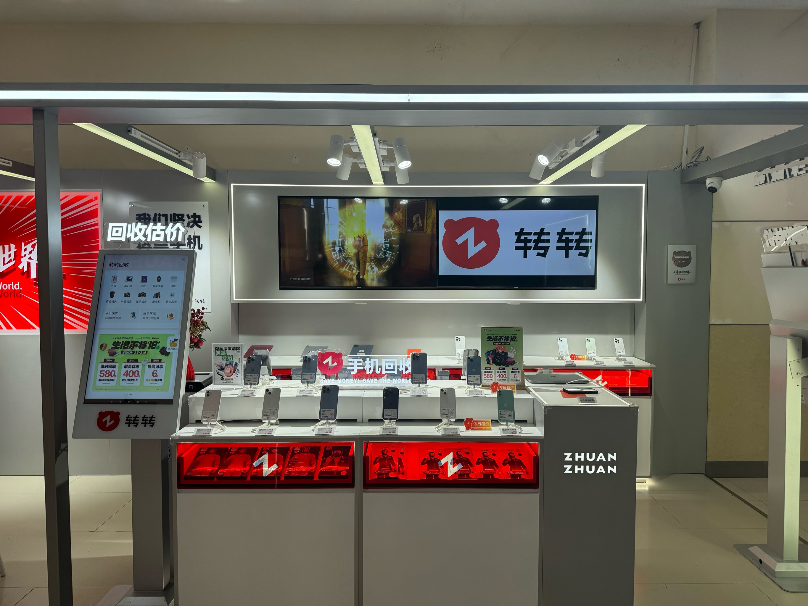 旗艦店和官.方旗艦店到底有什么區別?今年新渠道視頻