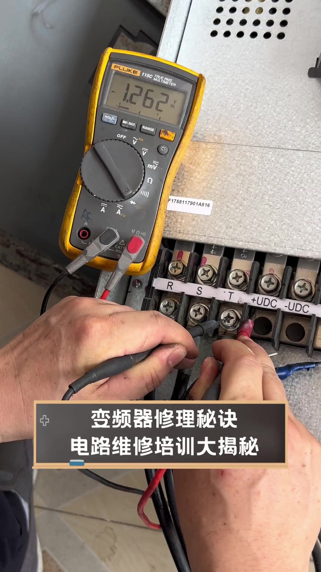 康沃變頻器過電流抖動維修速度快周期短經驗豐富視頻