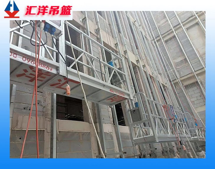 zlp630電動吊籃、鍍鋅吊籃、提升機、安全鎖、電控箱、配重