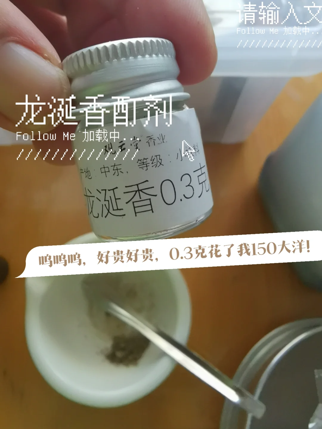 酊劑簡介及用途酊劑出口美國注意事項國際貨運代理
