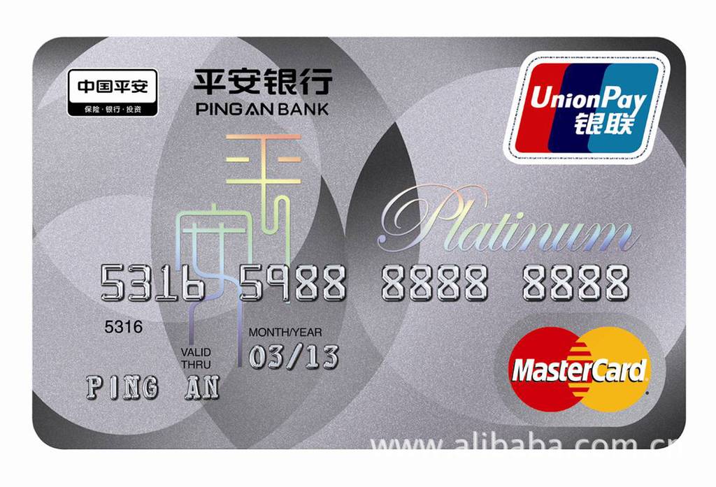 北京VTB銀行開戶加急:白金通道直開、名額有限!視頻