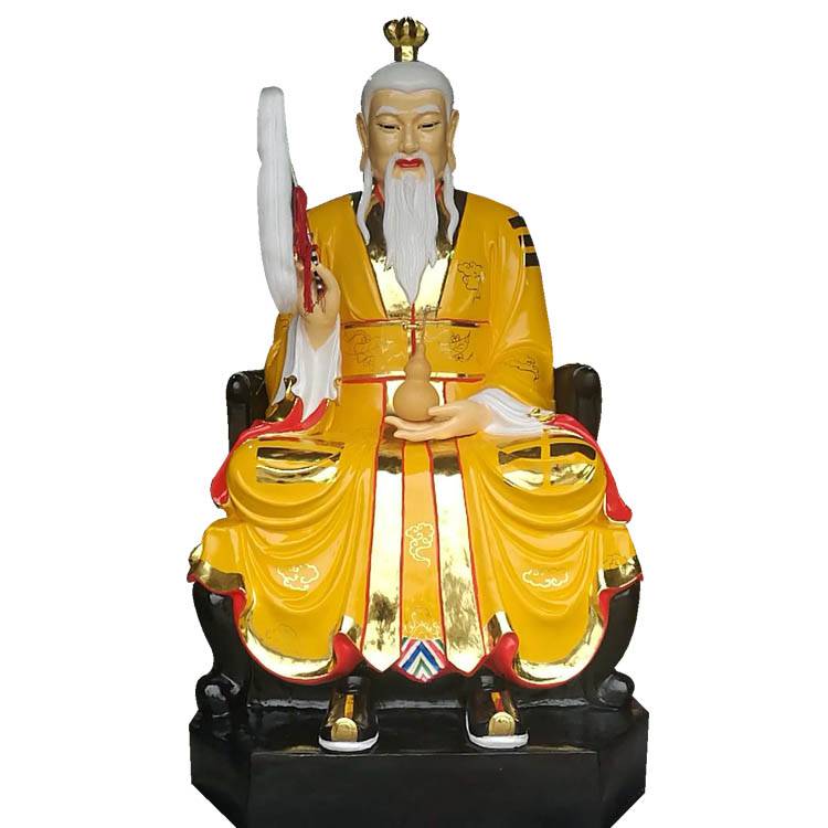 萬教混元教主神像太乙真人鴻鈞老祖三清道祖玻璃鋼塑像