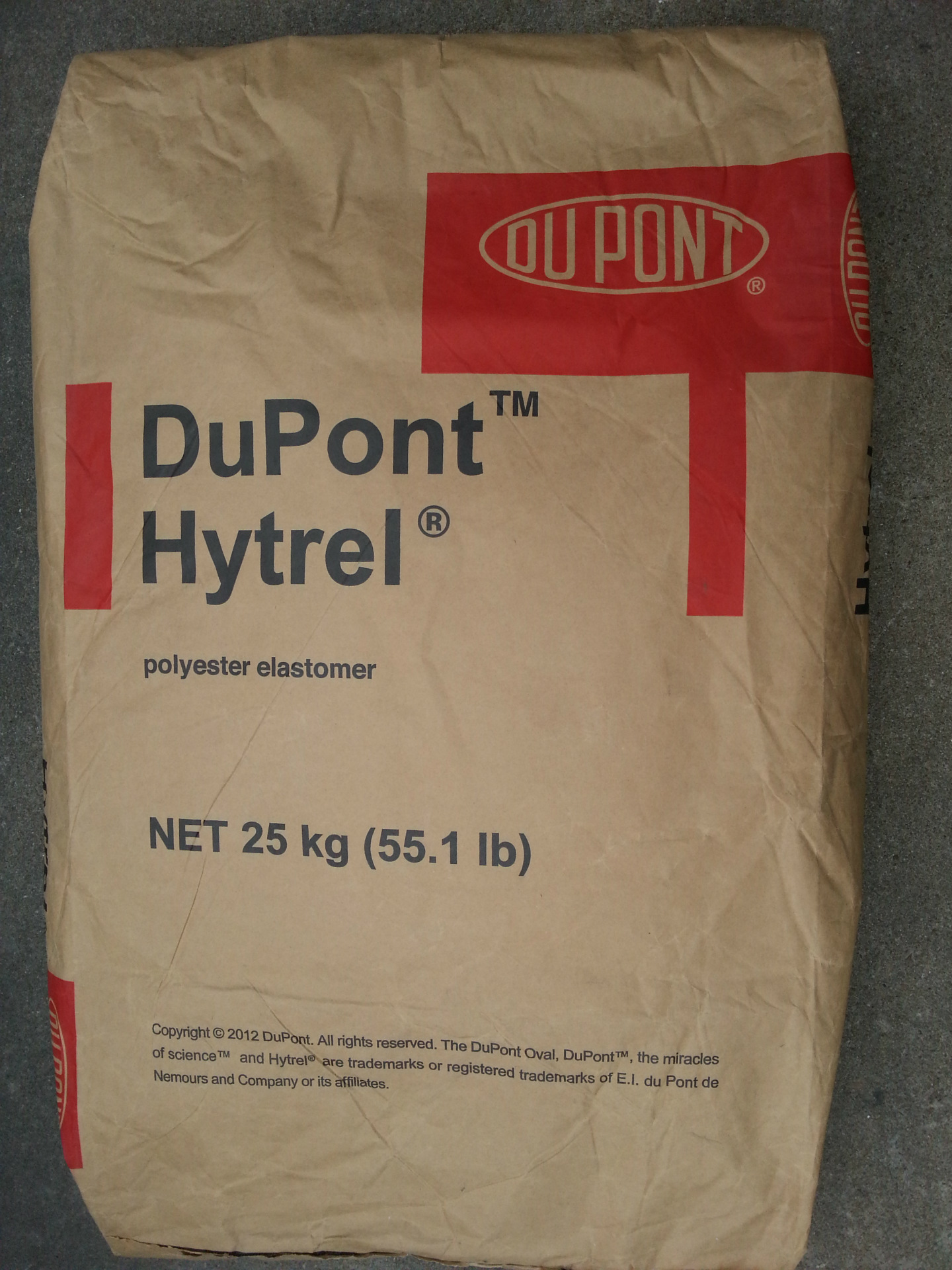 Hytrel4556美國杜邦TPEE海翠料抗紫外線視頻