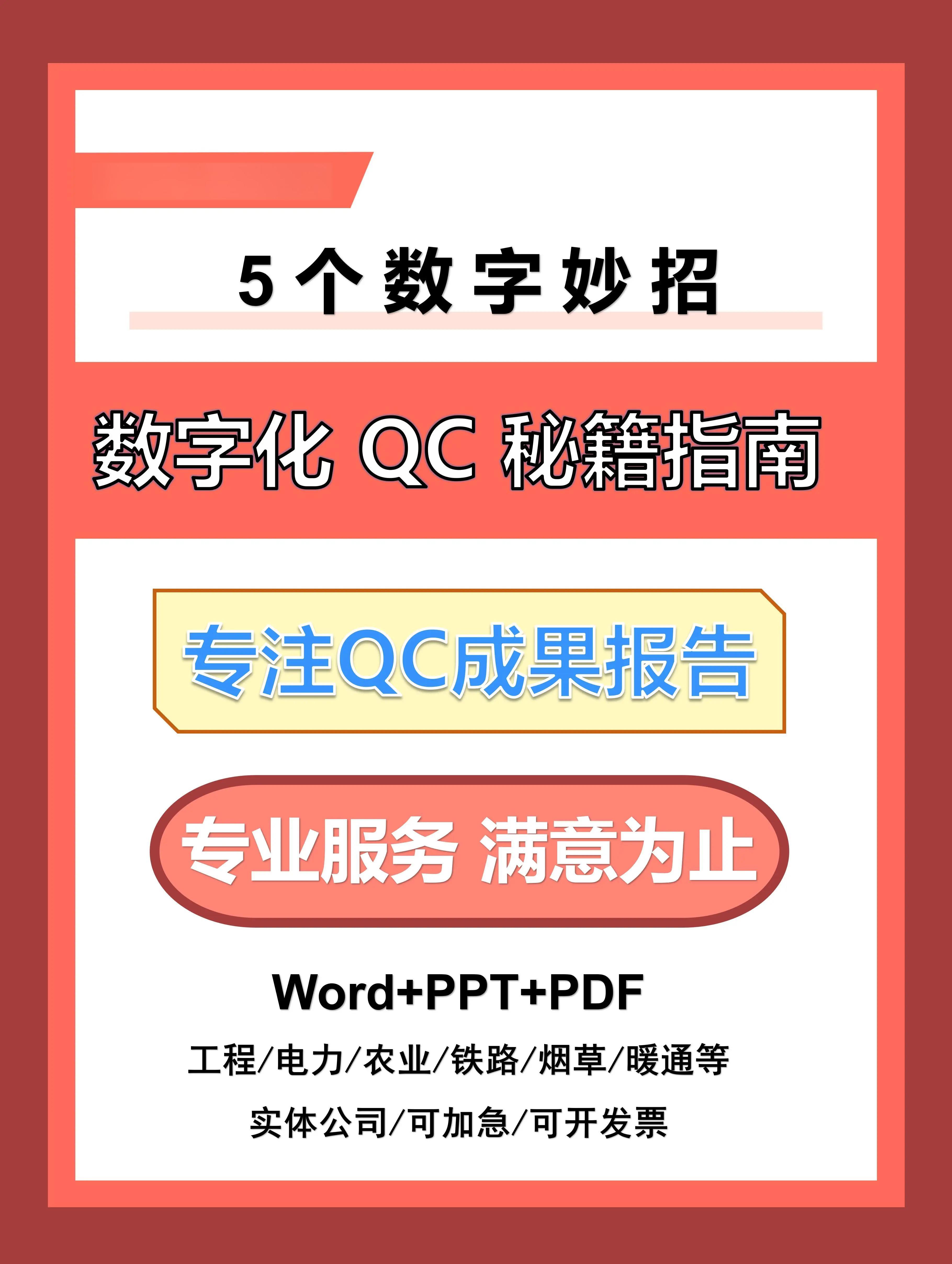 還有人不了解巨量百應(yīng)?那就趕緊看過來,5個(gè)步驟教你輕松上手