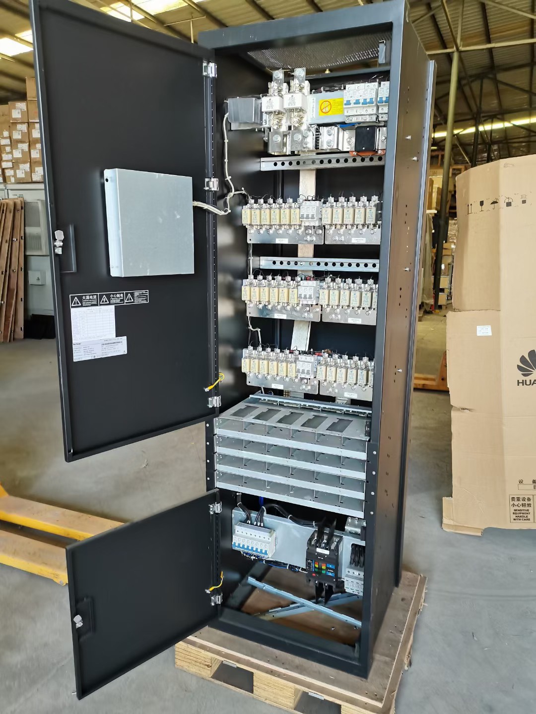 維諦NetSure731CC3室內通信機技術及參數