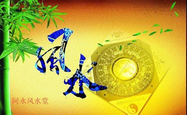 濟南槐蔭區當地有名的風水大師推薦看風水認準李乘風視頻