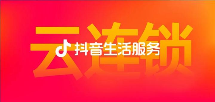2025年6月30日 第17頁