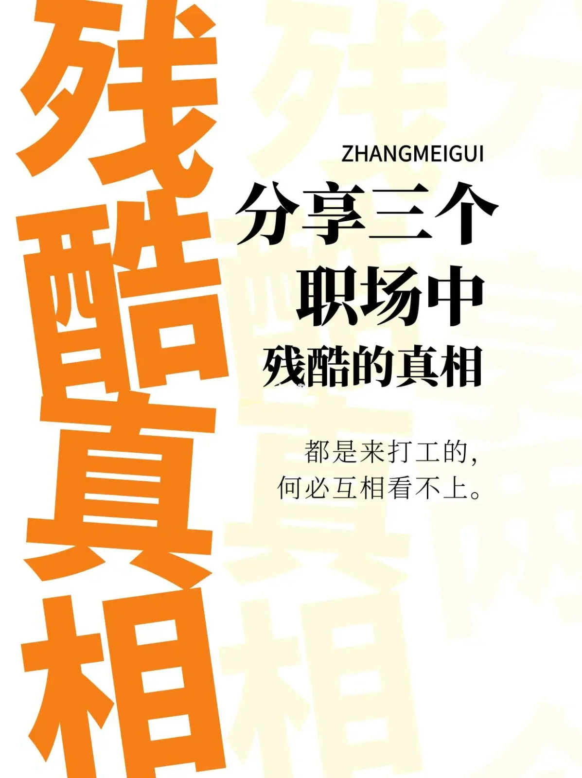 淘寶將走向沒落?中小賣家大量撤出,真相很殘酷!
