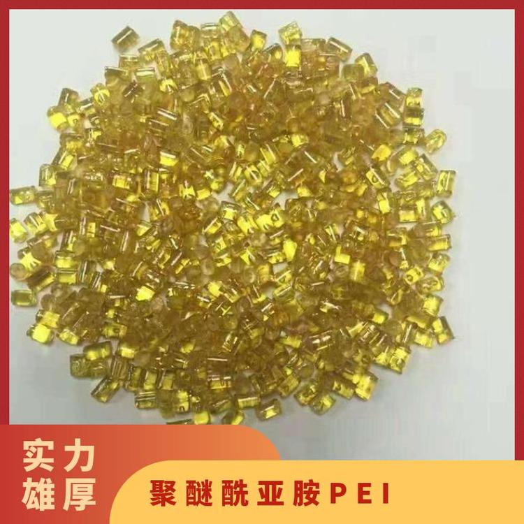 聚醚酰亞胺(PEI)塑料基礎創新塑料(美國)1000-1000