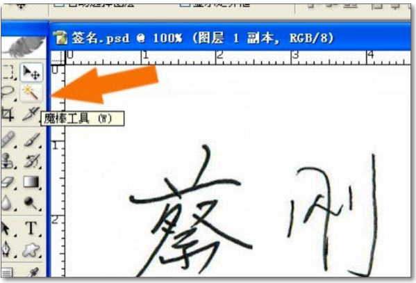 供應原筆跡手寫工單電子簽名10寸液晶書寫屏簽字屏
