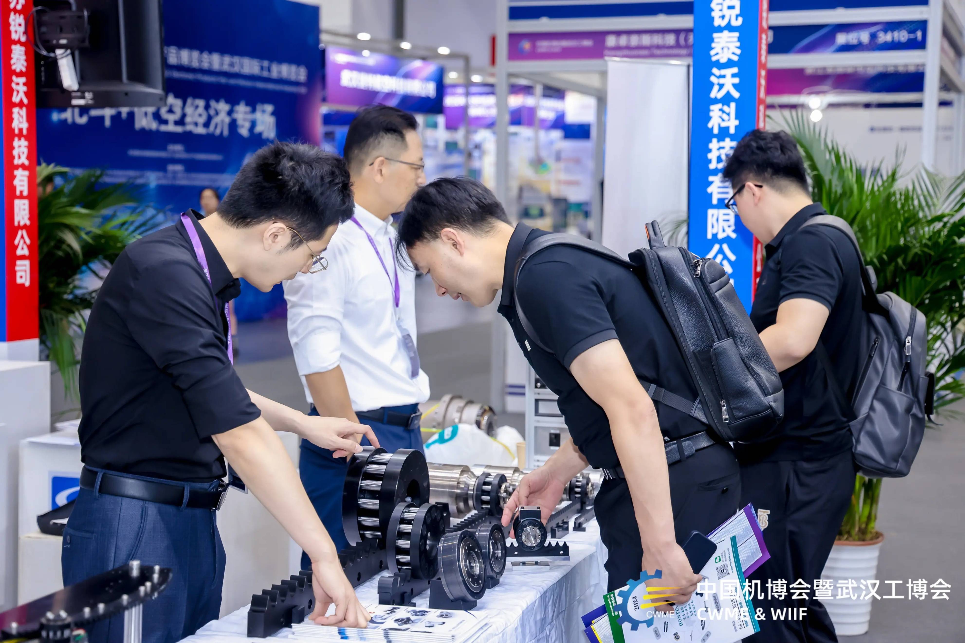2023上海電子展會,電子產業展會,國際電子展,中國電子展