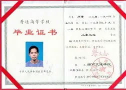 2025年7月1日 第13頁