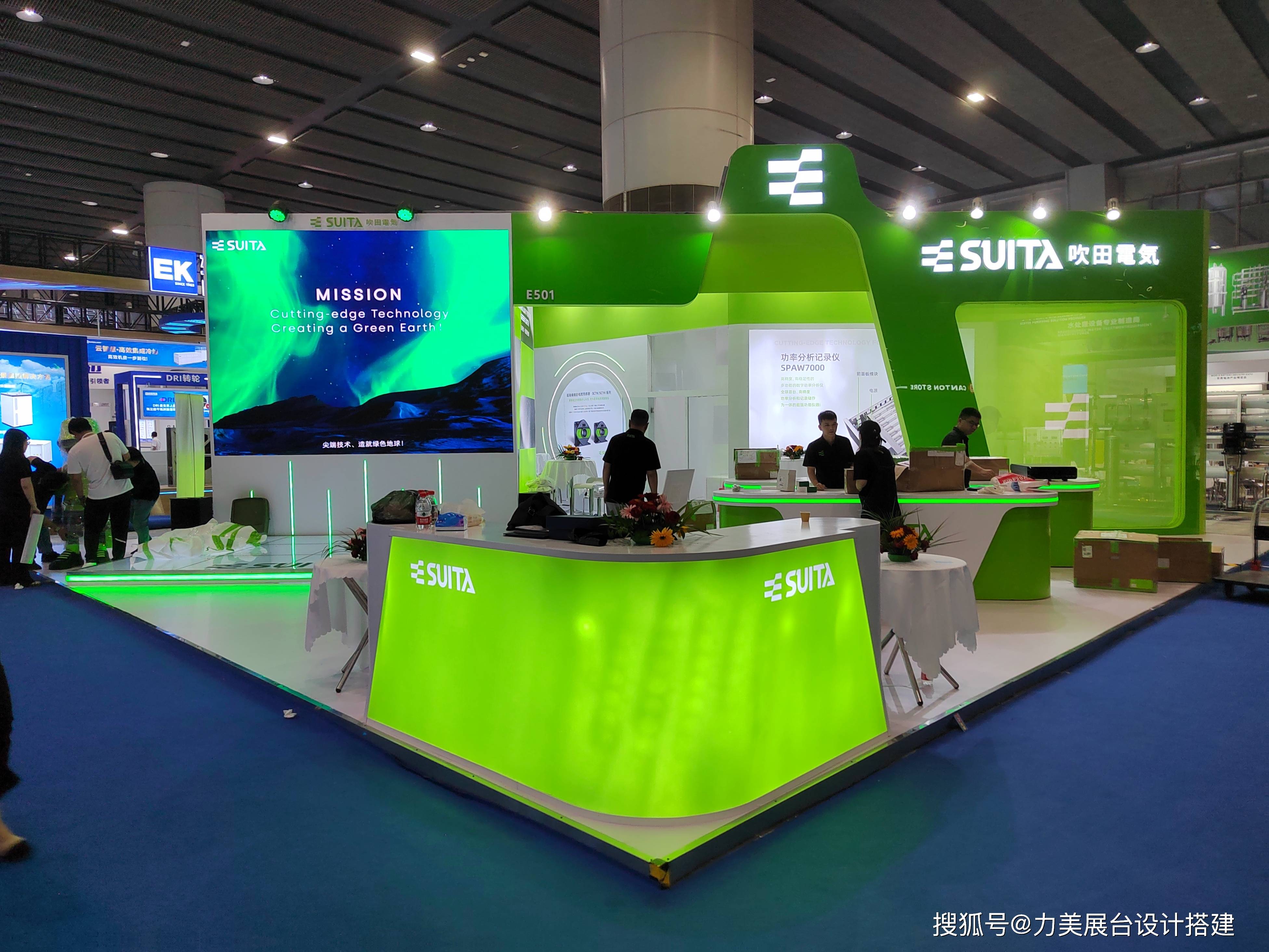 2025第二屆中國合肥連鎖加盟展覽會3月展會搭建舉辦!