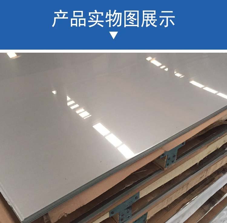 C276相當于什么牌號C276對應asme材質視頻