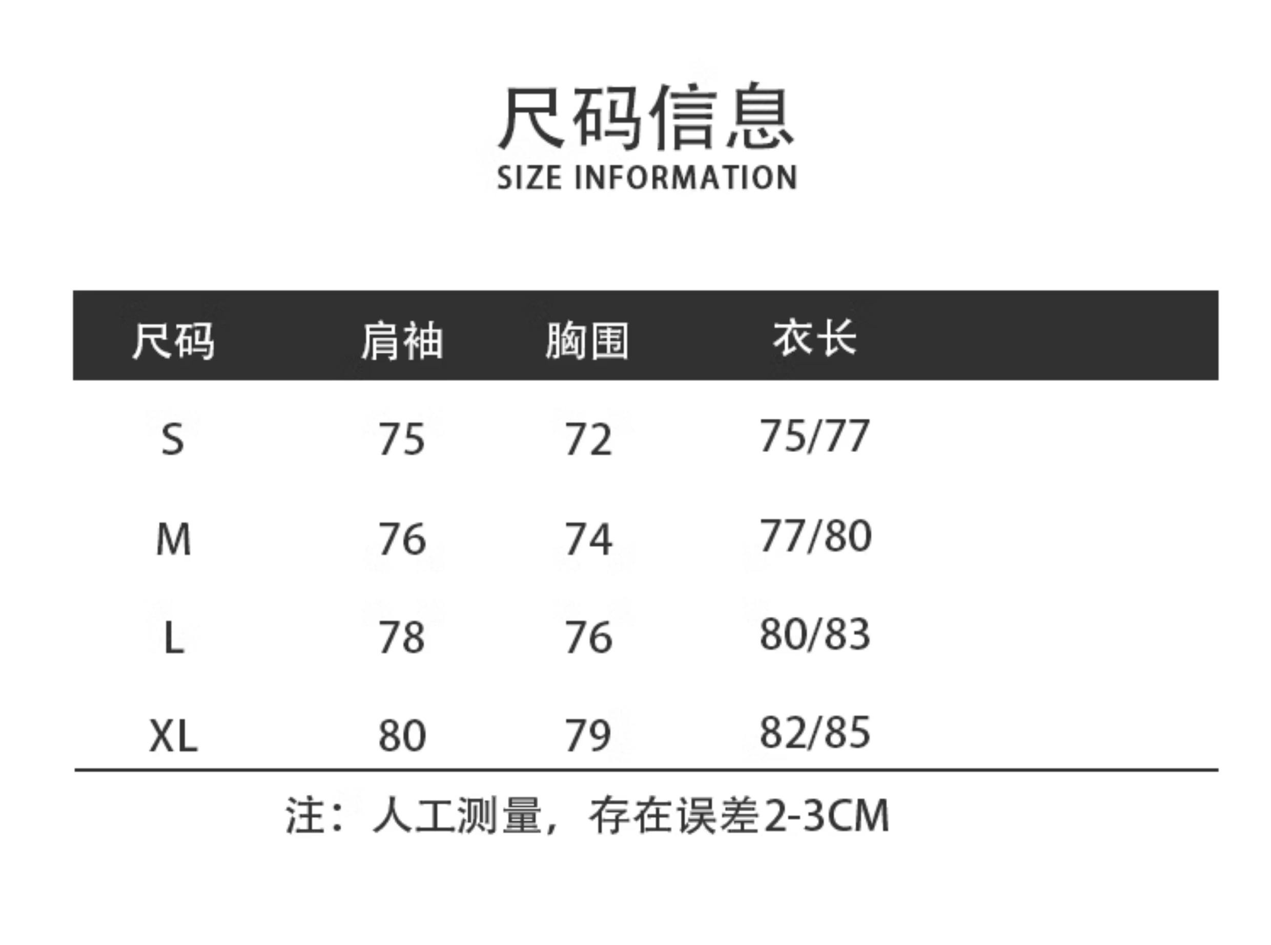 這些背提包、服裝、毛巾等抽查不合格!涉卡帕、七星狐等標稱商標