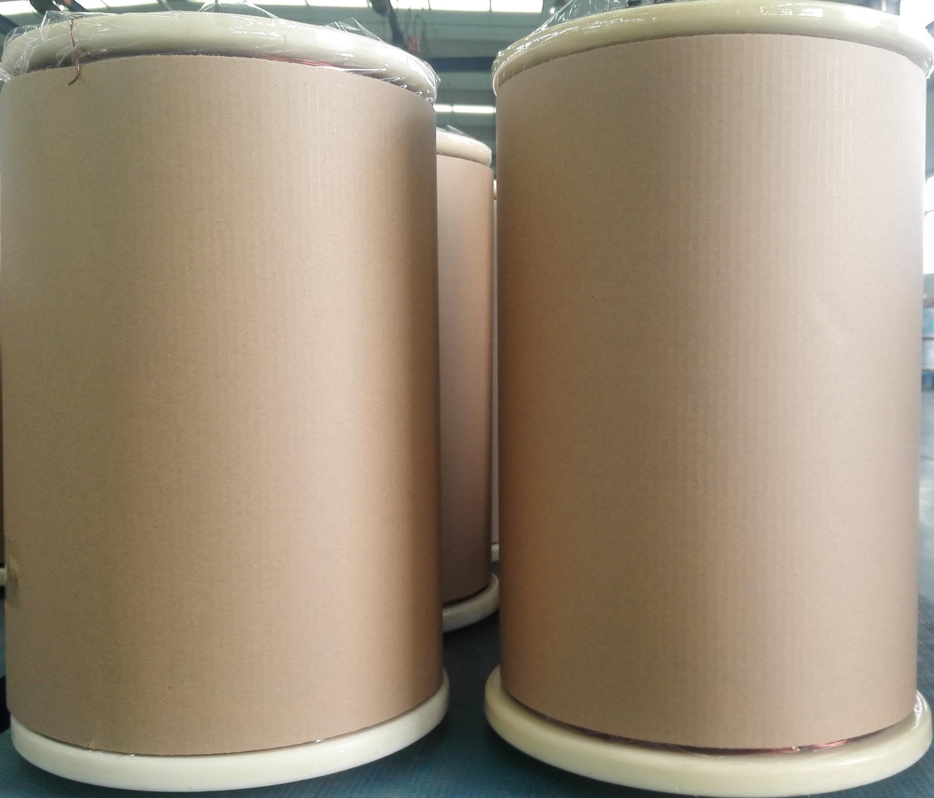 聚酰亞胺漆包線AIW0.05mm-2.00mmQXY漆包銅圓線銅漆包線