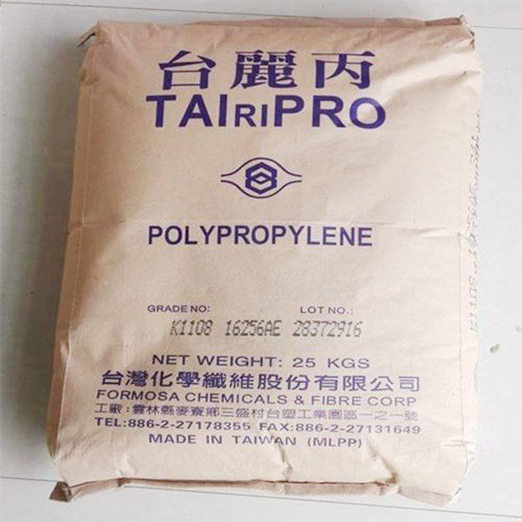PP臺灣臺化K1525注塑成型特點:流動性高高剛性透明性好
