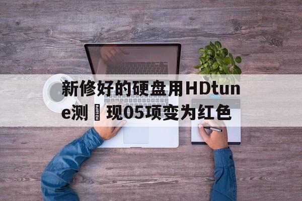 源木