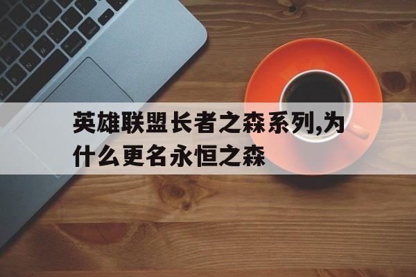 鄭靈波