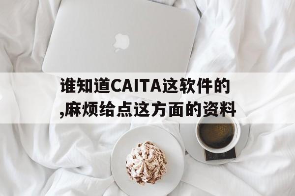 嬴家美