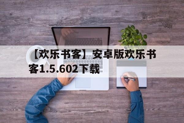 2025年6月25日 第17頁