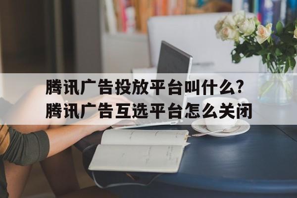 2025年7月1日 第11頁